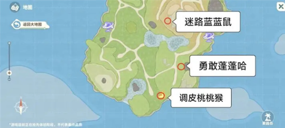 米姆米姆哈水磨机作用介绍4