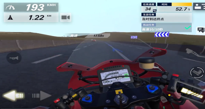 黎明飞驰漂移技巧指南2