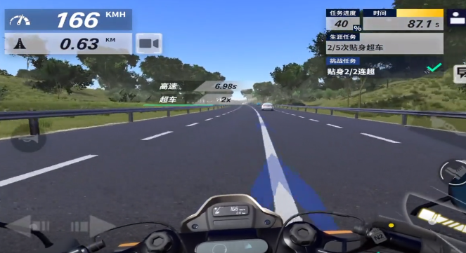 黎明飞驰漂移技巧指南3