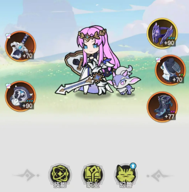 杖剑传说骑士攻略7