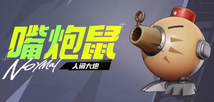 远光84钻石兑换码有什么4