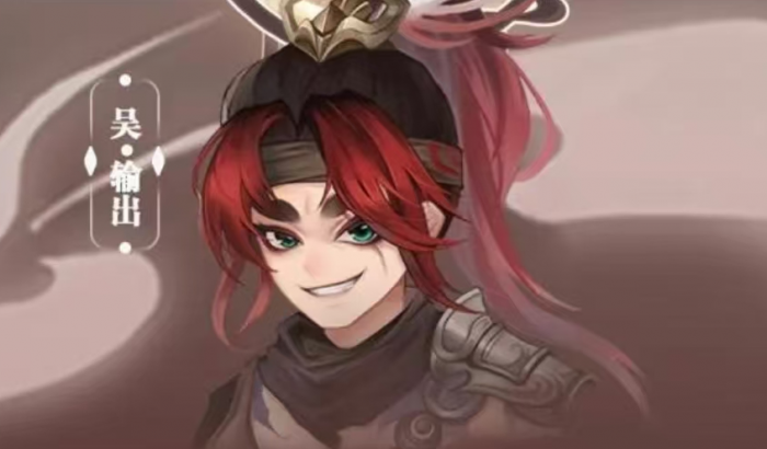 三国志异闻录孙策阵容推荐1