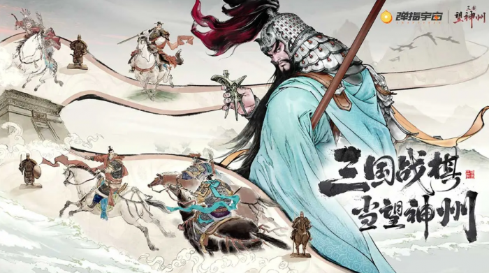 三国望神州乌夜迎将战夜晚过关攻略1