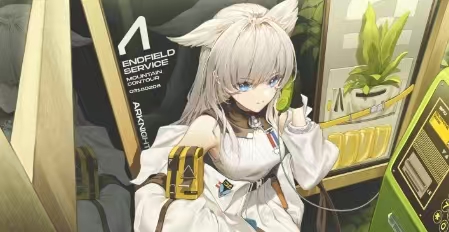 明日方舟终末地佩丽卡怎么玩4