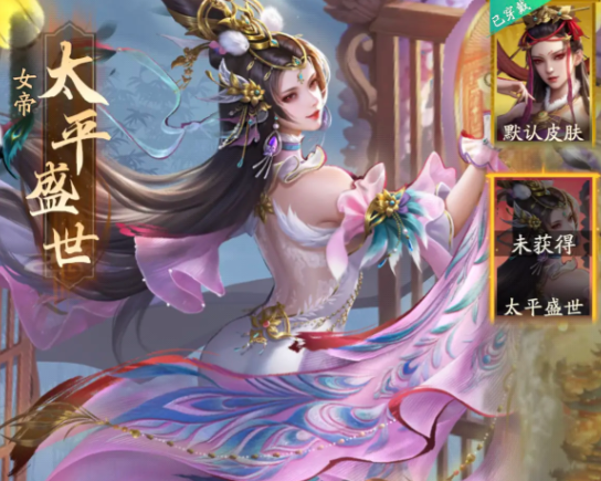 不良人破局最强阵容推荐2