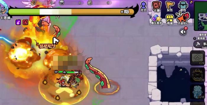 英勇之地混沌概率师怎么打4