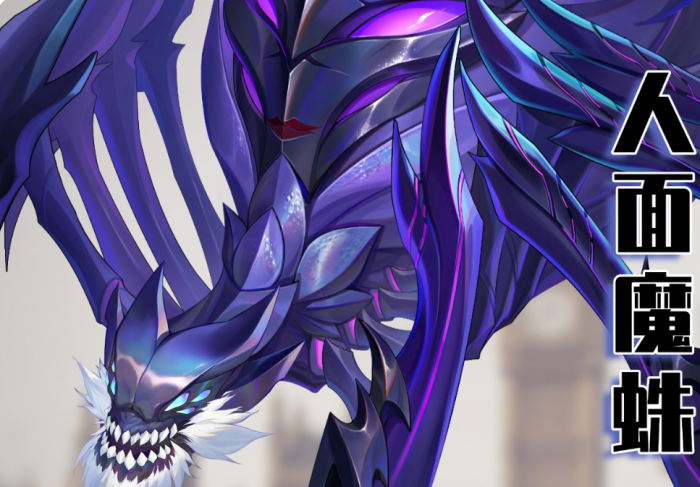 斗罗大陆猎魂世界人面魔蛛挑战策略2