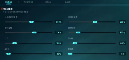 远光84手柄可以玩吗2