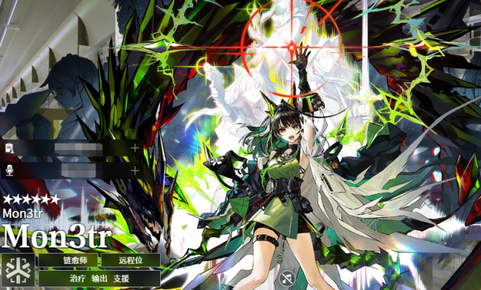 明日方舟终末地mon3tr怎么样4