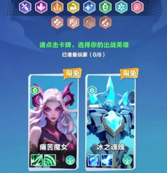 口袋斗蛐蛐新手怎么玩4