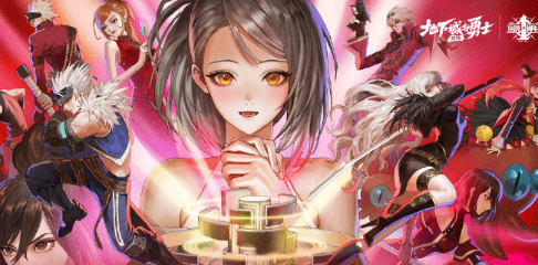 dnf手游一周年送什么1