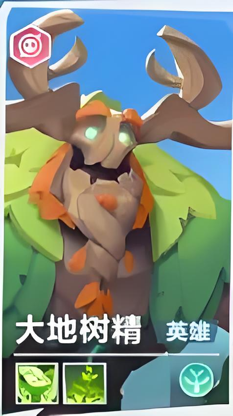 口袋斗蛐蛐英雄推荐2