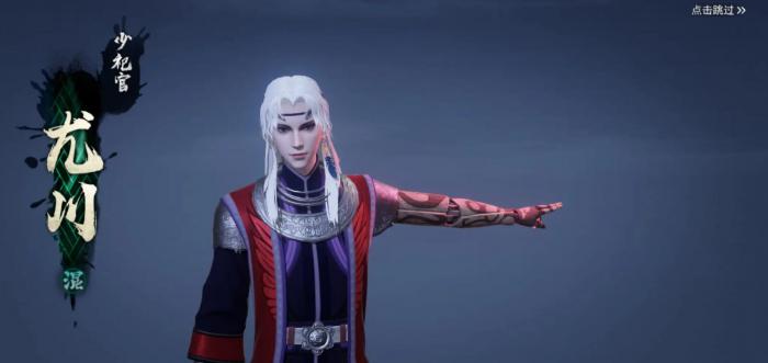 不良人破局月卡值得入吗3