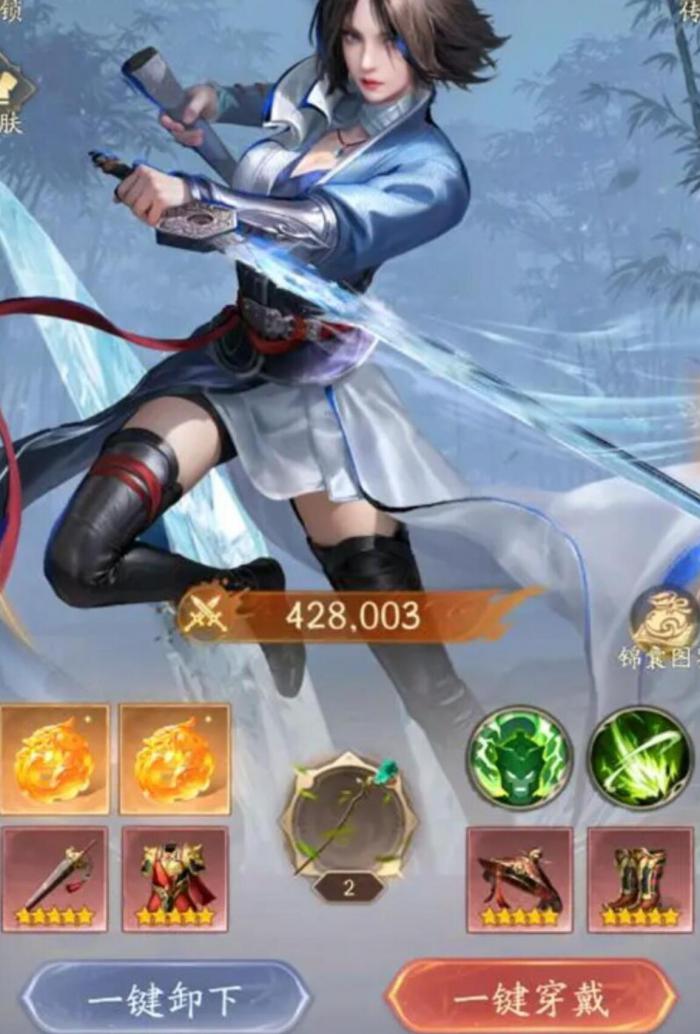 不良人破局战力提升方法1