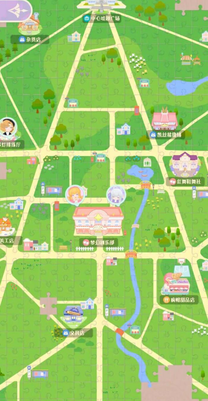 花花与幕间剧新手怎么玩1