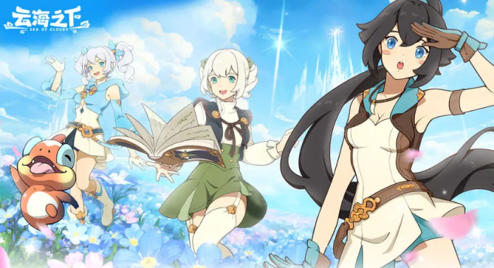 云海之下近战刺客怎么样1