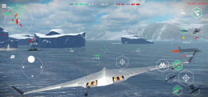 现代战舰pakda怎么玩1