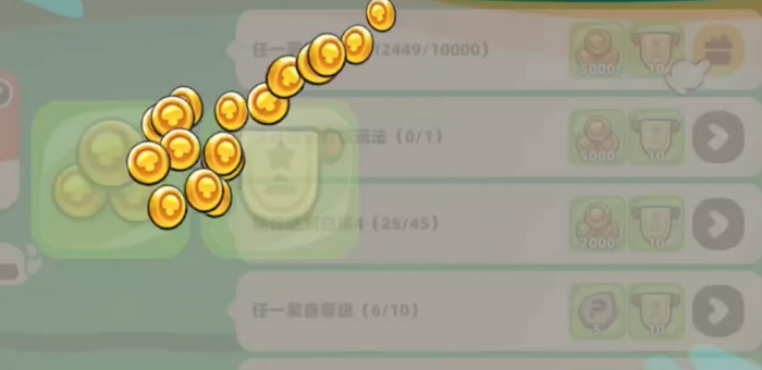 杖剑传说术士技能怎么样4