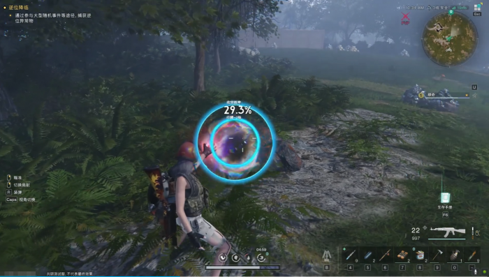 七日世界逆位能量怎么获取2