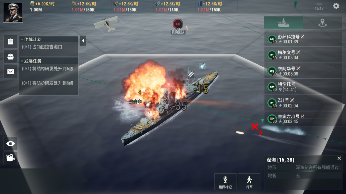 战争前线配置要求高吗2