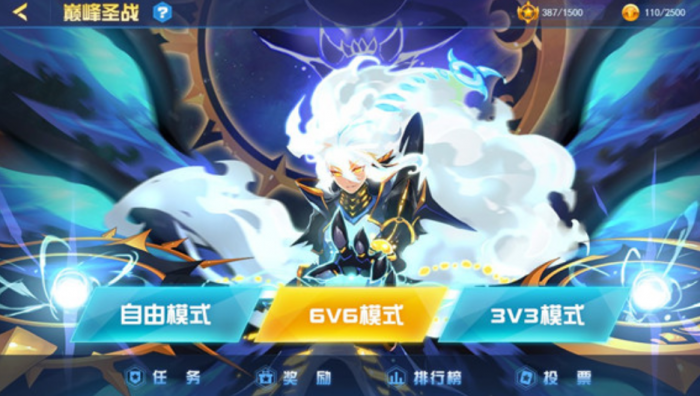 赛尔号巅峰之战怎么关闭电池1