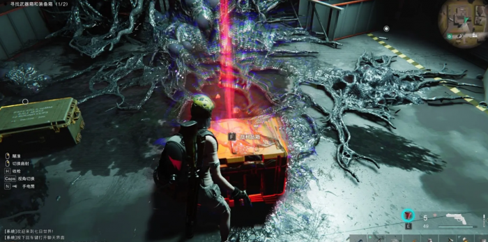 七日世界蓝图碎片位置都在哪里4