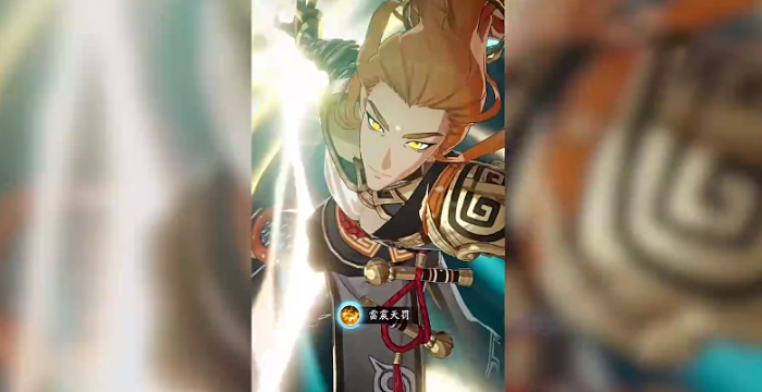 踏风行历练方式有哪些3