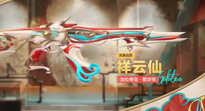 卡拉彼丘欺诈师厉害吗_卡拉比丘官网