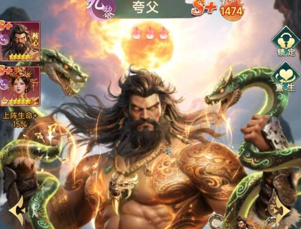 异兽灵境平民玩家攻略3