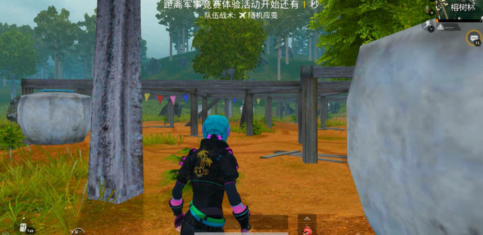 绝地求生手游雨林如何获得好装备1