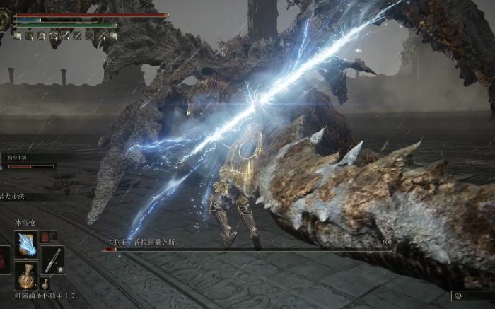 艾尔登法环卢瑟特法杖在哪2