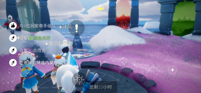 光遇光遭新手遇教程有关如何通关雪地3