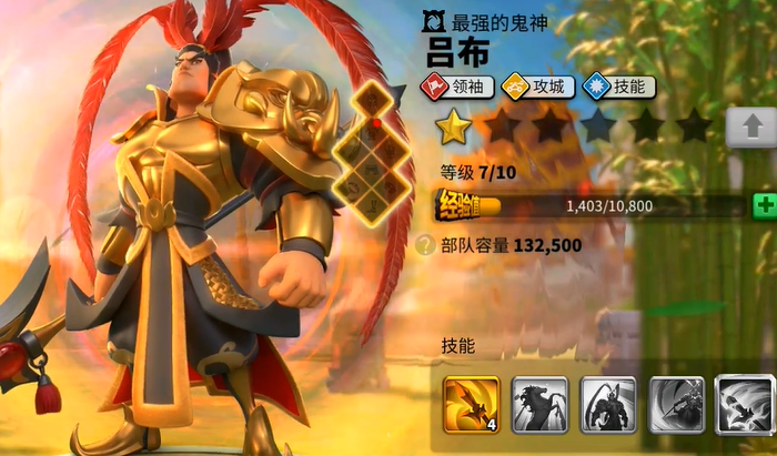 万国觉醒吕布配貂蝉怎么玩1