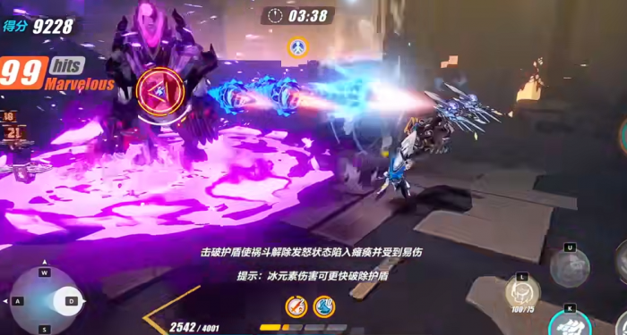 崩坏3伊甸之星怎么样4