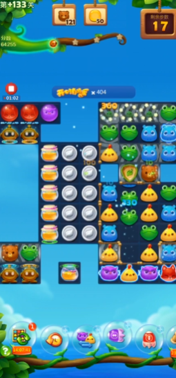 开心消消乐隐藏关卡133怎么过2