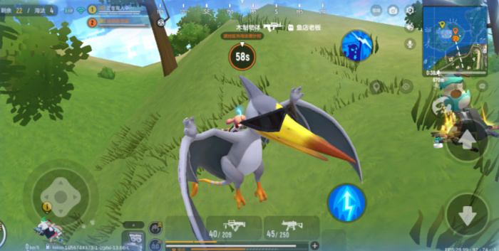 香肠派对龙有什么用2