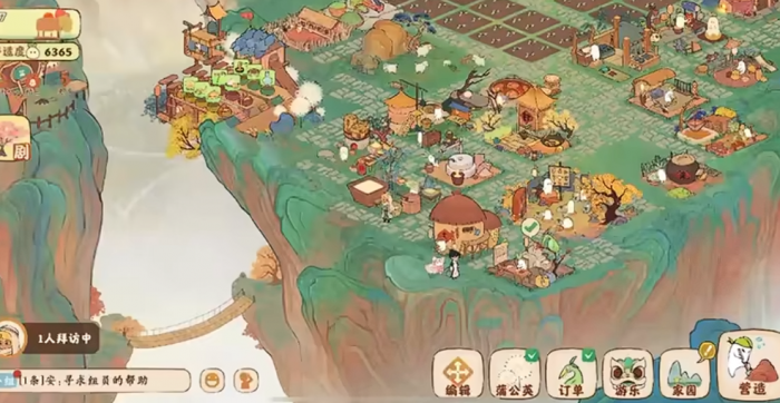 桃源深处有人家12级怎么升级2