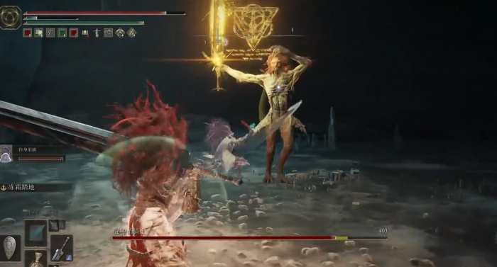 艾尔登法环安身洞窟boss在哪3