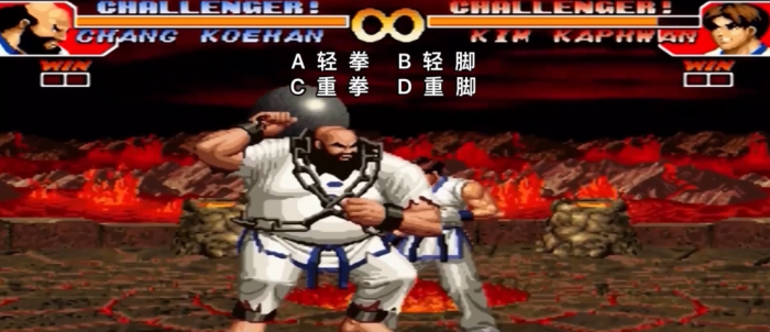 拳皇97新手入门角色有哪些3