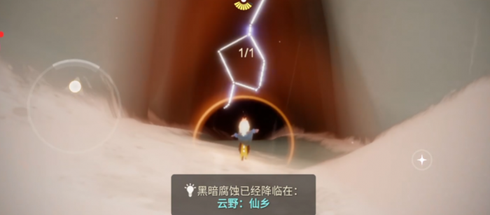 光遇雪隐峰的小金人怎么找1