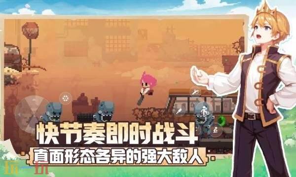 不死鸟传说手游多少钱2