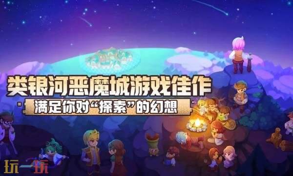 不死鸟传说手游什么时候上线1