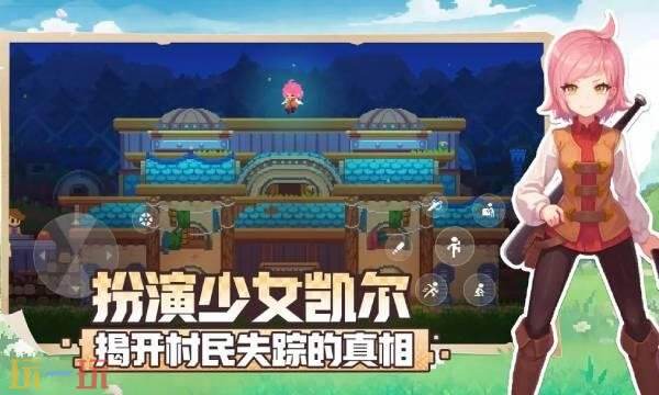 不死鸟传说手游什么时候上线2