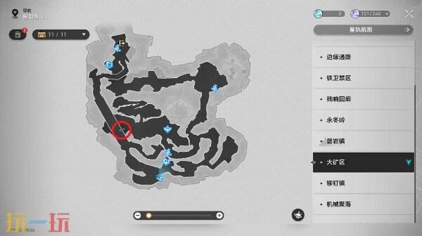 崩坏星穹铁道娜塔莎角色专属成就达成攻略3