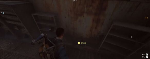 Raiders指南针磁带和野战口粮的搜集点位分析8