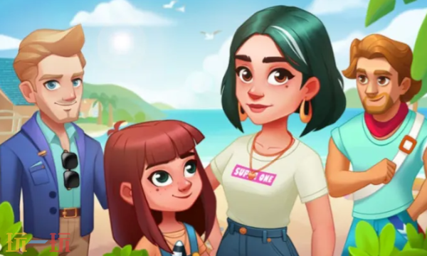 浪漫餐厅7个永久兑换码1