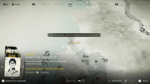 羊蹄山之魂石狩平原4