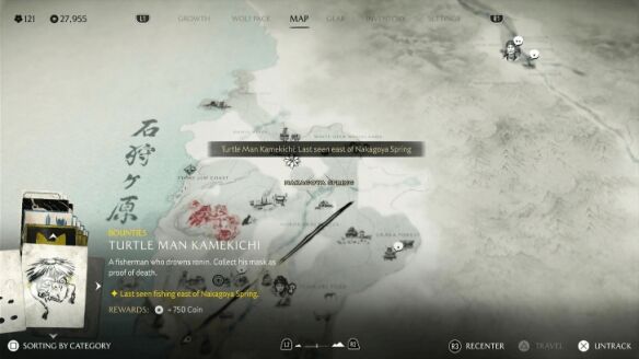 羊蹄山之魂石狩平原5