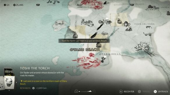 羊蹄山之魂石狩平原4