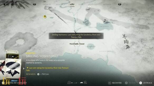 羊蹄山之魂羊蹄草原5